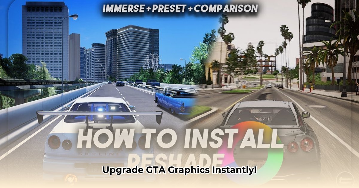 reshade-download-gta